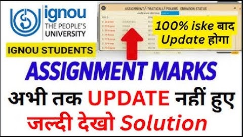 (Important Info) IGNOU Assignment Status Not Found Solution || IGNOU Assignment status Not Updated