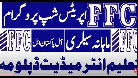 FFC FAUJI FERTILIZER COMPANY LIMITED APPRENTICESHIP program 2022-2023|aprintenseships pakistan 2022