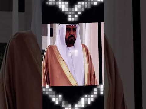 تصميم الشيخ خليفة