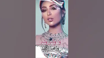 دنيا بطمه علي مشموم خواتاتو علي سواط عيلاتو 