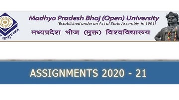 mp bhoj university assignment 2021 | भोज यूनिवर्सिटी असाइनमेंट |  MPBOU MPONLINE