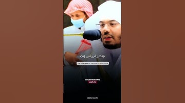 تلاوة رائع ❤️ للشيخ #ياسر_الدوسري من سورة الأنعام  مقام النهاوند