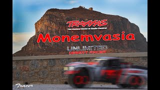 The Unlimited Desert Racer UDR Traxxas, Dancing in Monemvasia