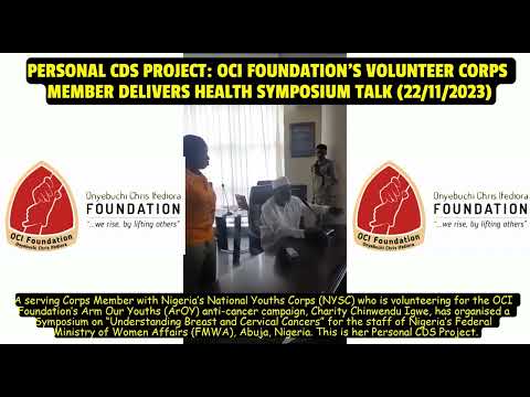 Personal CDS: Charity Igwe Chinwendu, an OCI Foundation NYSC Volunteer Corps Member; FMWA (22/11/23)