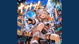ナ*ナ様 ☘️オークション☘️ 【本結城】●国宝●地機●手括● ナツナツ！ - YouTube