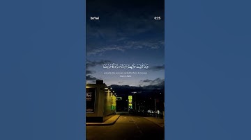 #تلاوات #قران_كريم #تلاوة_خاشعة #اذكار #اسلام_صبحي #ﷺ #quran #قرآن