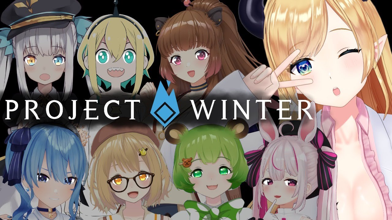 【雪山人狼】この中に…。。方向音痴だけど頑張ります！【ホロライブ/癒月ちょこ】