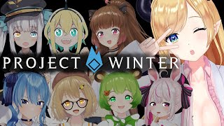 【雪山人狼】この中に…。。方向音痴だけど頑張ります！【ホロライブ/癒月ちょこ】