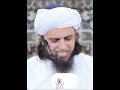 Naaf Ko Jaga Pr Lana Mufti Tariq Masood Greatislam Subscribe Naaf Ko Jaga Pr Lana Mufti Tariq Masood Greatislam Subscribe