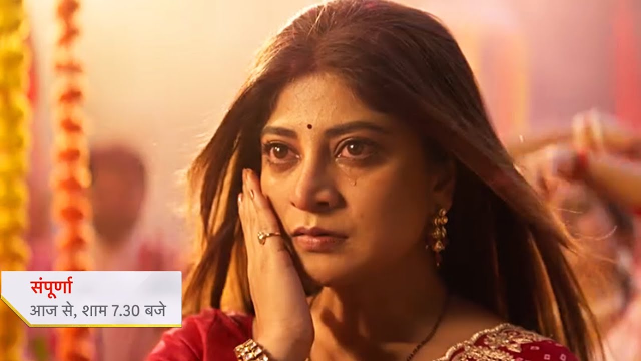 Sampoorna NEW PROMO | Sandipta Sen & Aham Sharma | Star Plus | 8th September 2025