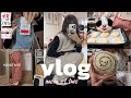 [VLOG]2児の母👶🏻👧🏼|日常💖|家事🧺|ZARA・H&M・バースデーetc購入品👖🛒|パン作り🥖🥣