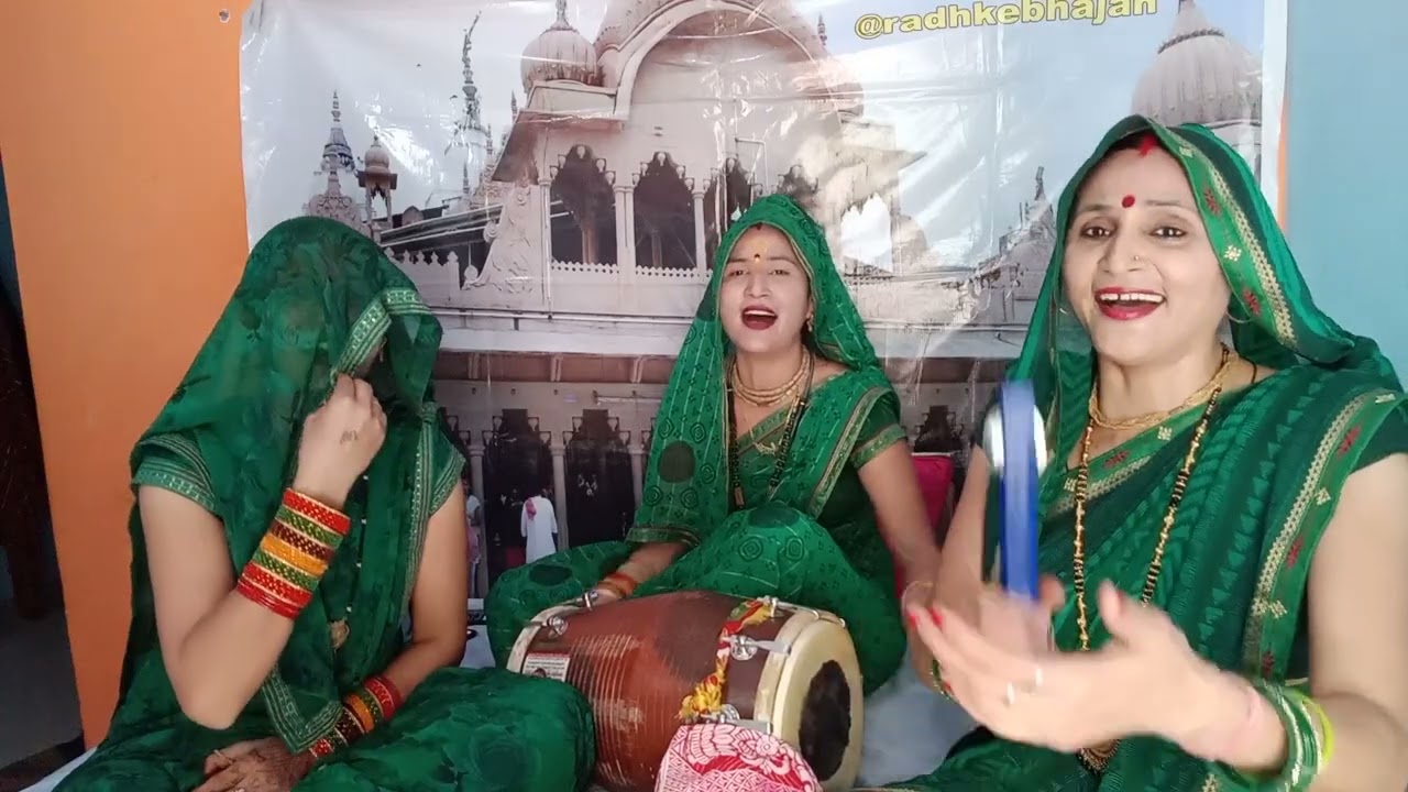 तेरा घूंघट उड़ उड़ जाए तू घूंघट कर ले जोगनिया तेरी चाल हर्निया जैसी है