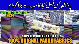 Pasha Fabric 100% Orignal in Super  Wholesale Rates | Libas Mahal