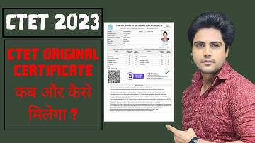 CTET certificate 2023 || CTET certificate Digilocker se kaise download karen ? CTET Result 2023