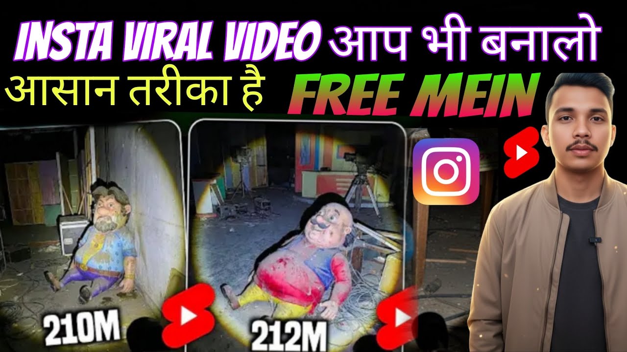 Instagram पर वायरल चुटकी chota bheem  जैसी डरावनी वीडियो कैसे बनाएं |  | how to create Ai video 