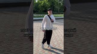 Сейчас я РАЗЫГРЫВАЮ КРОССОВКИ в своем тг-канале stepa.sklyar