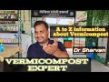 वर्मीकंपोस्ट की detail se जानकारी full detail about vermcomposting