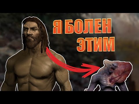 Видео: СПУСТЯ 3 ЧАСА В ENDERAL FORGOTTEN STORIES! / Сюжет, геймплей и приколы