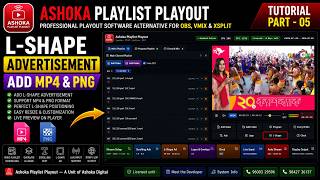 Ashoka Playlist Playout Tutorial | Add L-Shape Advertisement (MP4, PNG)  TV Broadcast Graphics Guide screenshot 4