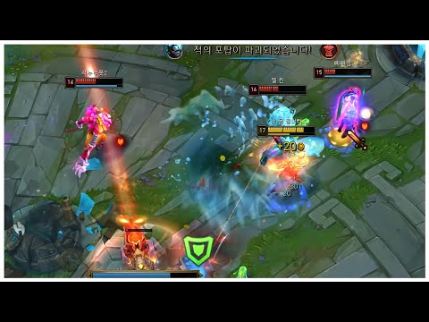 리신 1VS4 세이브