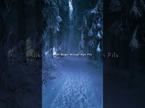 Love Nwantiti Arabic Version Aesthetic Lyrics Trending Viralshorts Lovenwantiti Vibes