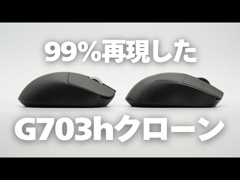 Teevolution Terra - YouTube