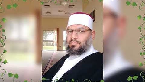 المصحف المعلم للقارئ محمد طه شيحه سورة الهمزة