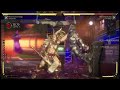 MK11: SHAO KAHN combo 37% 2 bar