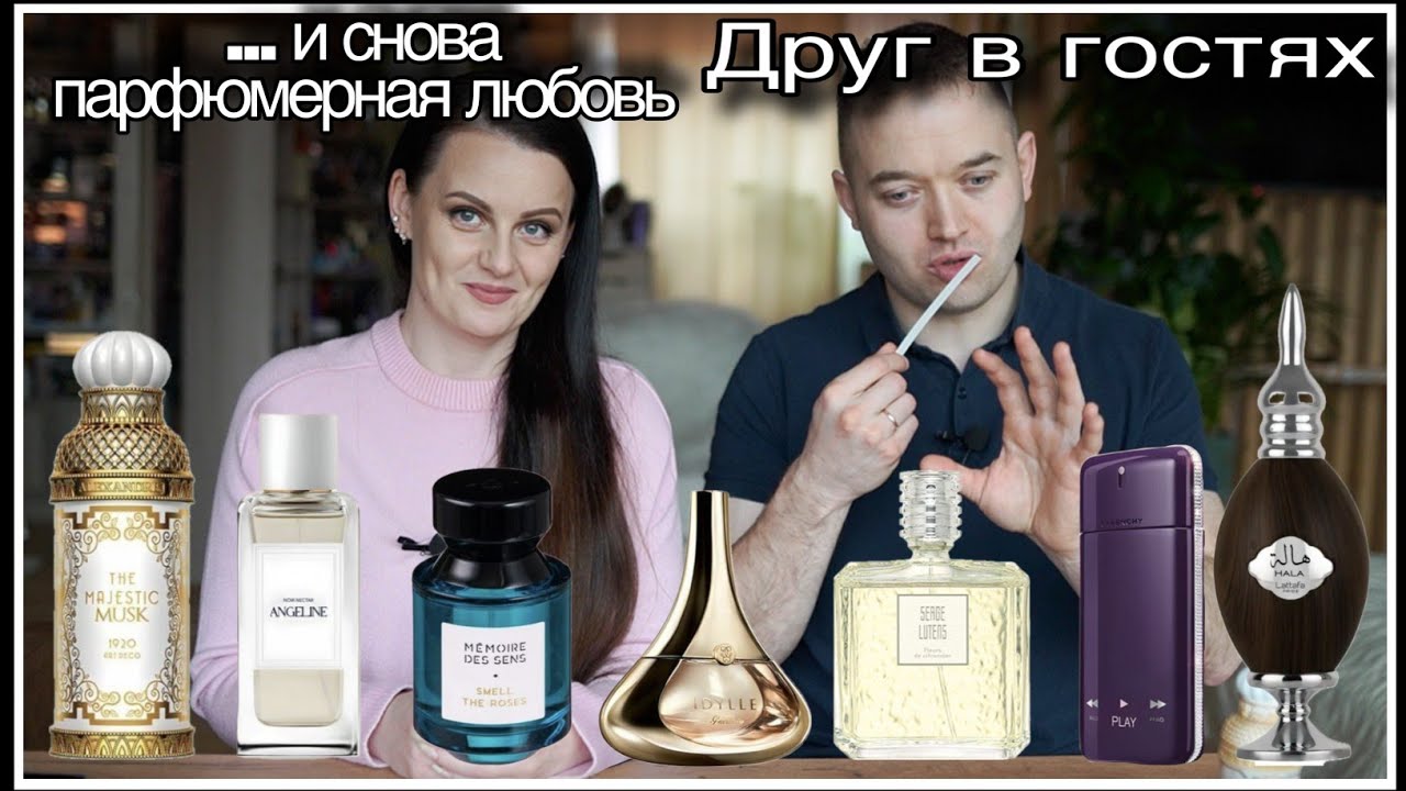 3️⃣МНОГО ВОСТОРГОВ! СЛЕПЫЕ ТЕСТИРОВАНИЯ С АЛЕКСЕЕМ