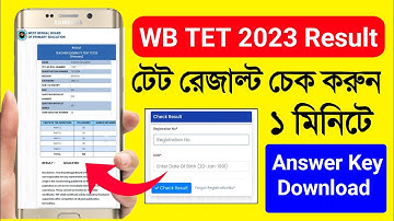 WB TET Result 2023 Link. How To Check WB TET Result 2023. WB Primary TET Result 2023.TET 2023 Answer