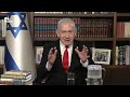 Netanyahu to people of Iran: Do not let these fanatic mullahs ruin your lives, Israel stands with 