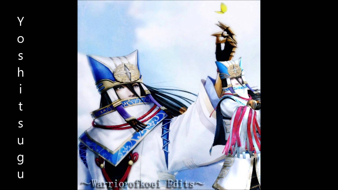 Ryuu ~Kouun Ryuusui wo Koete~ - Yoshitsugu Otani (Satoshi Hino)