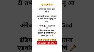 IMG #funny #funnypost #status #joke #funnymemes ππ€£π viralmemes compilationdank meme IMG #funny #funnypost #status #joke #funnymemes ππ€£π viralmemes compilationdank meme