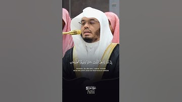 ترتيل بديع من سورة الحج من صلاة الفجر أ.د.#ياسر_الدوسري