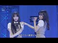 新宿バックオフ 260204 川﨑桜 一ノ瀬美空 /乃木坂46 ミニライブ