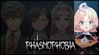 【PHASMOPHOBIA】GHOST CHASING TIME!!! ☆⭒NIJISANJI EN ✧ Millie Parfait ☆