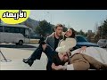 قلب أسود حلقة الاربعاء والخميس  الحلقة 20👇66 qalb aswad ep mercredi sur 2m 11/08/26 