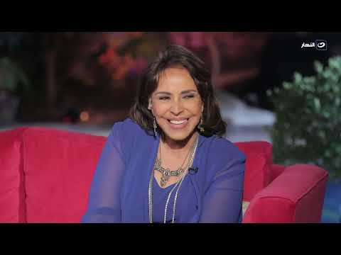 باب الخلق كل فن الزمن الجميل في لقاء عفاف راضي