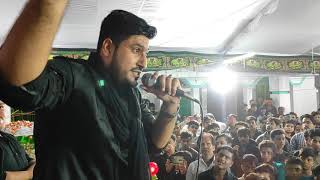 Maula Salaamat Rakhe Nauha Recited By Akbar Ali Ameen