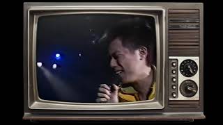 Tsuyoshi Nagabuchi - Kanpai 쯔요시 나가부치 - 간빠이 1988 TV Live (Restored 2020)