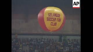 1994 Malaysia Cup Semifinal - Selangor vs Singapore FA - view from touchline