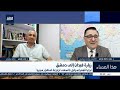 مهند اوغلو : السعودية هي من تقود الشرق الأوسط وليست بحاجة لتركيا وغيرها للدفاع عنها