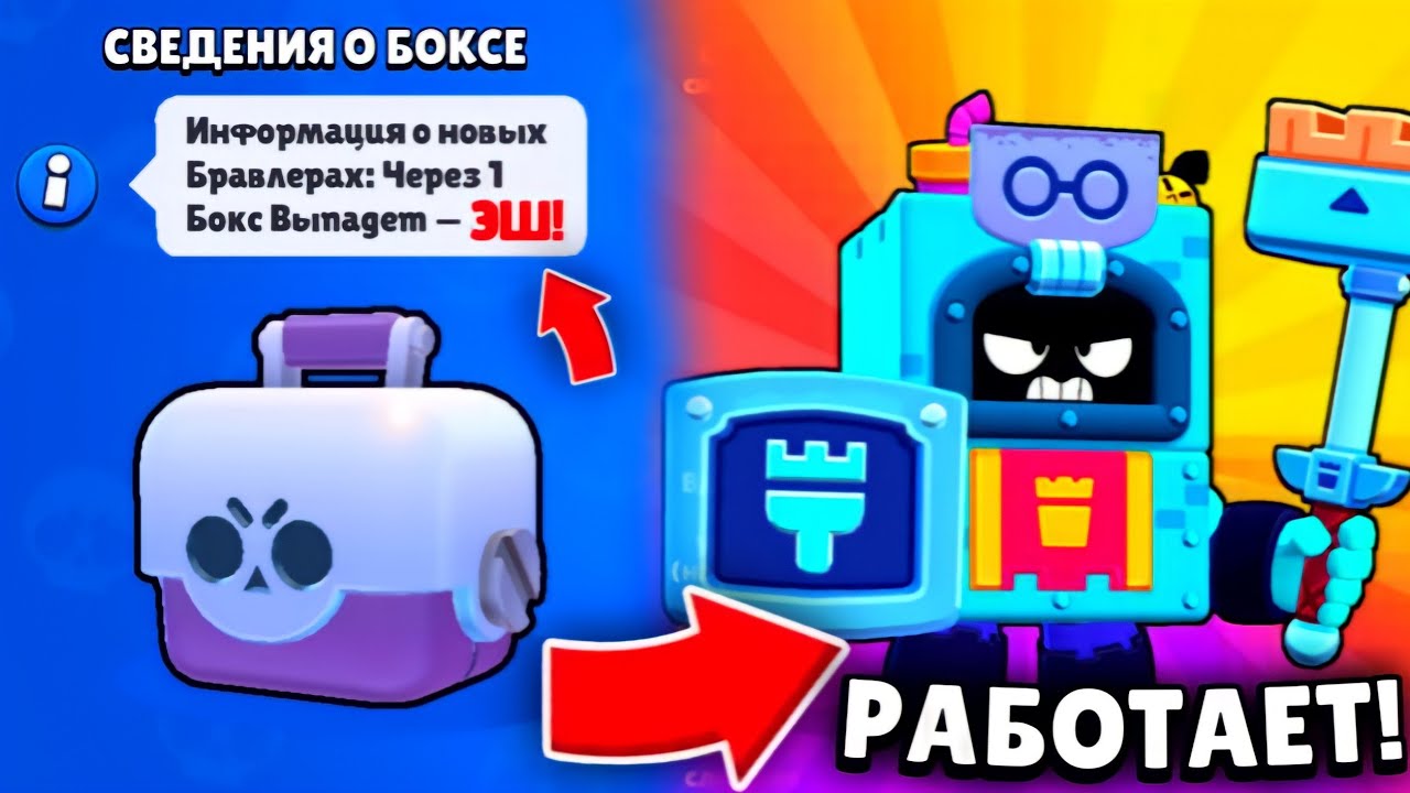 Как выбить сайлентблок