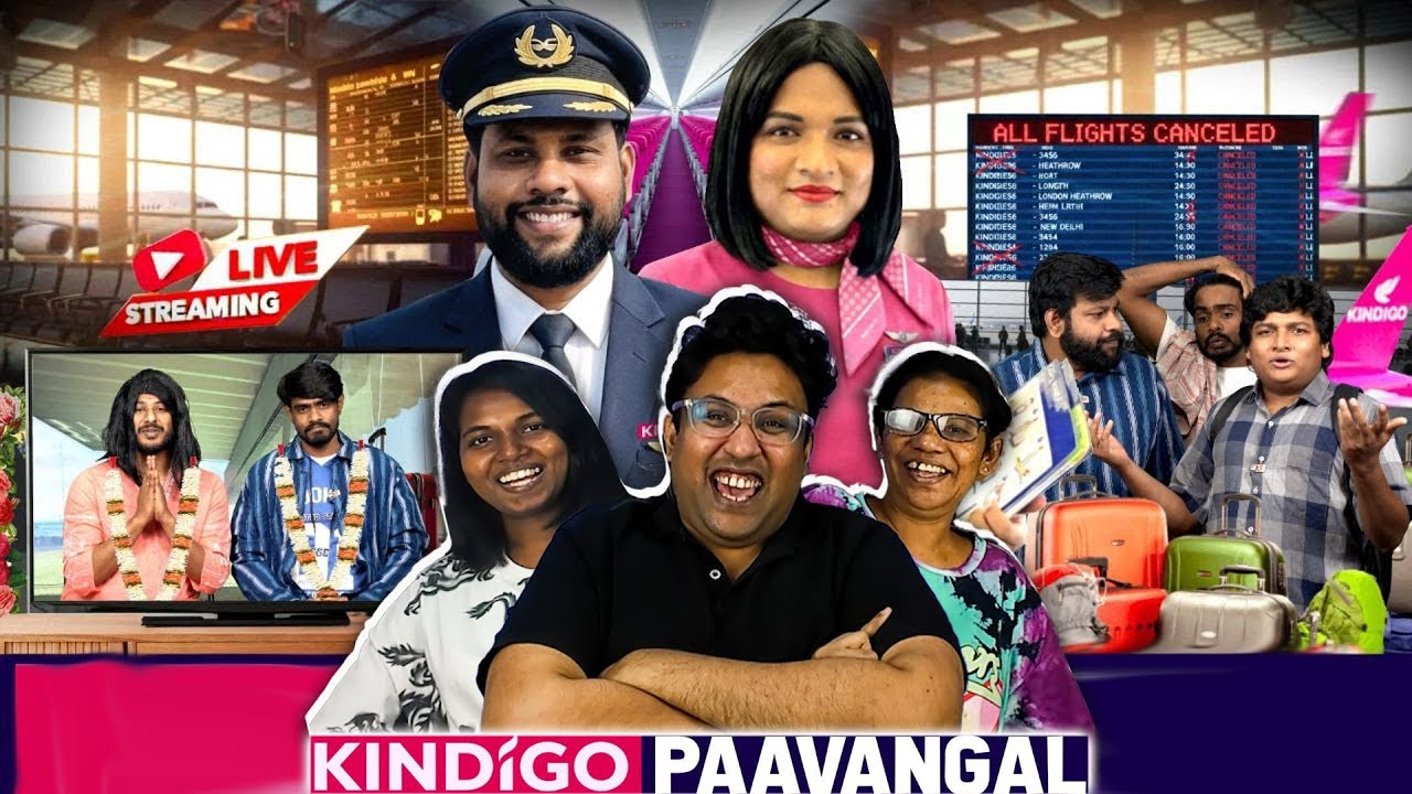 Kindigo Paavangal Reaction 😂 | Ramstk Family