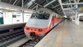 [TRA] PP1000 Series Push-Pull Unit Number 128 Stopping at/Departure from Taichung Station