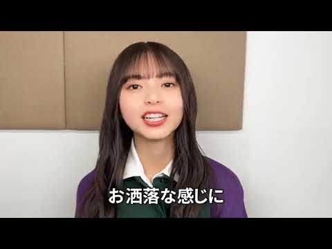 写真集発売決定 元乃木坂46 齋藤飛鳥