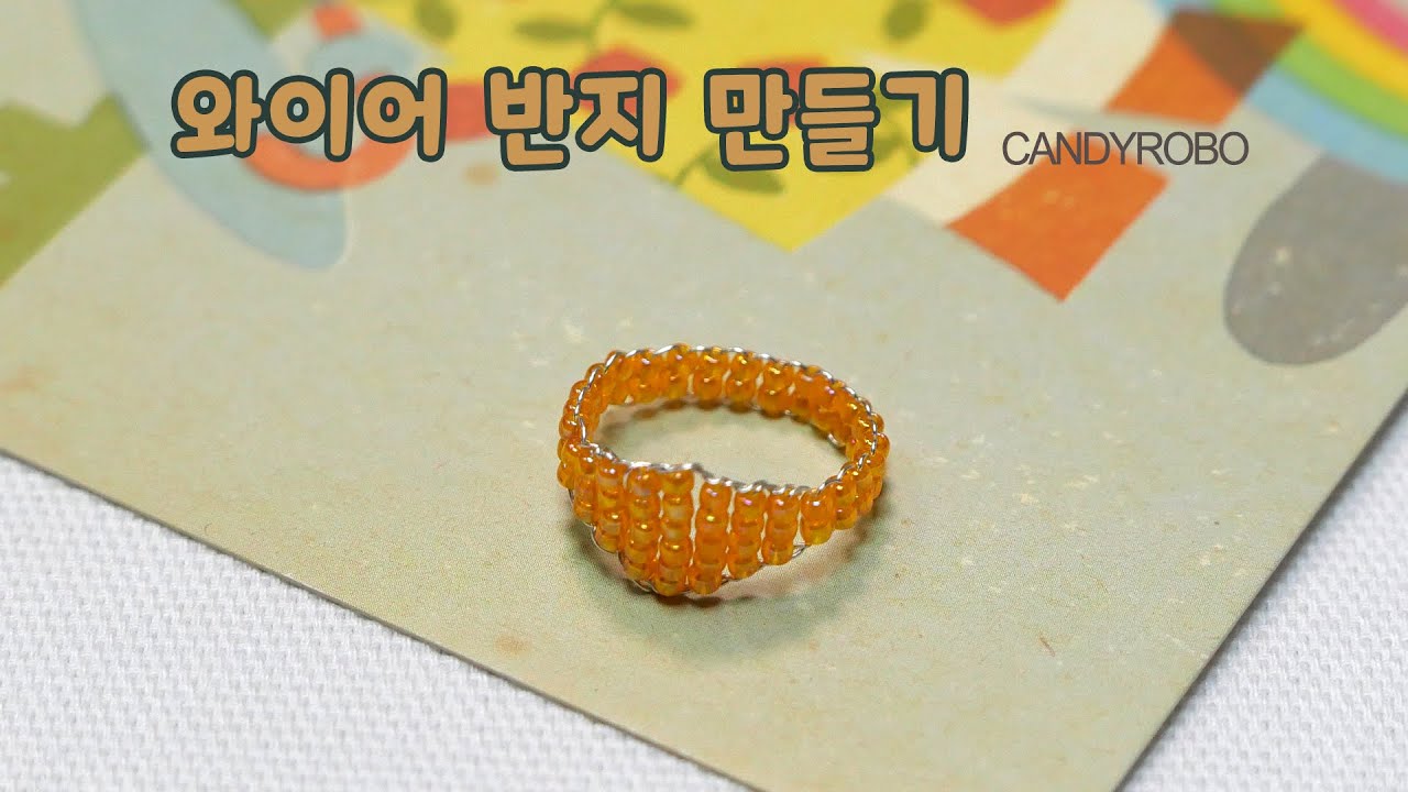 [DIY-178] Кольцо из проволоки / DIY: кольцо ручной работы из бисера