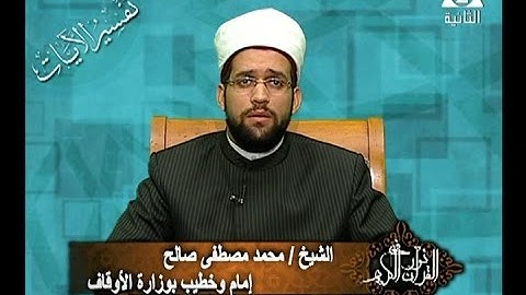 برنامج فى نور القرآن الكريم مع الشيخ محمد مصطفى صالح والقارئ محمود الخشت إخراج إنجى جاويش إذاعة 15 3