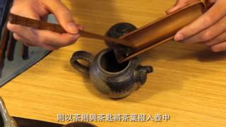 【 哎喔好生活：雅緻精巧的茶具】