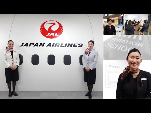 【JAL Group Spirit】JAL Business Career Support and JAL Airline School